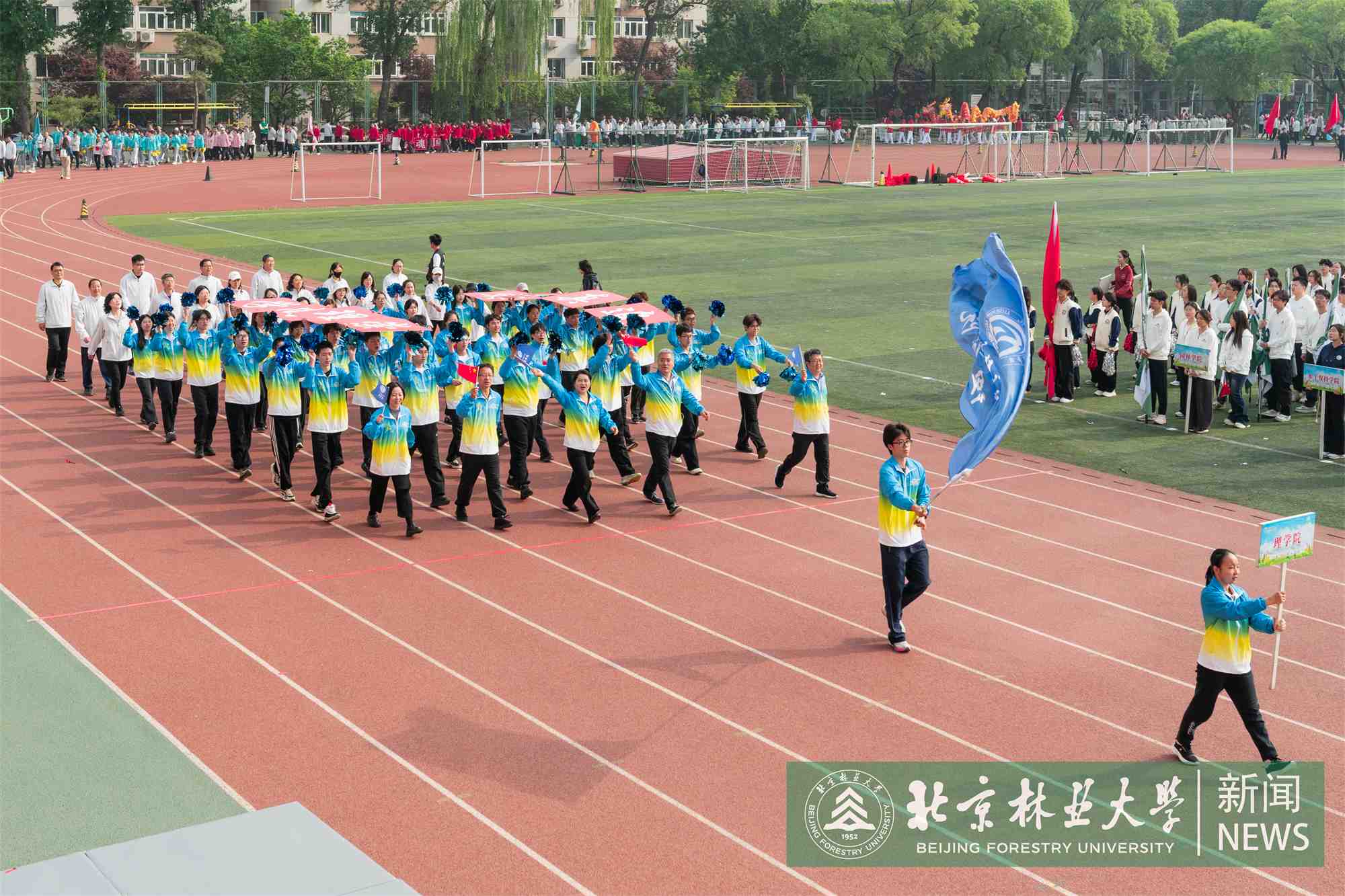 运动会-00231.jpg