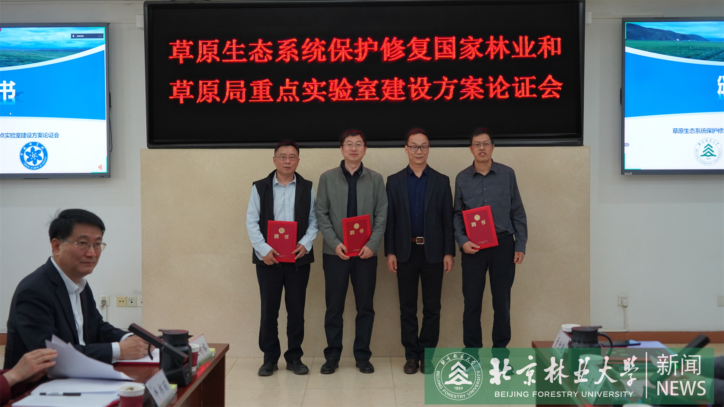微信图片_20260422161659_13_433.jpg