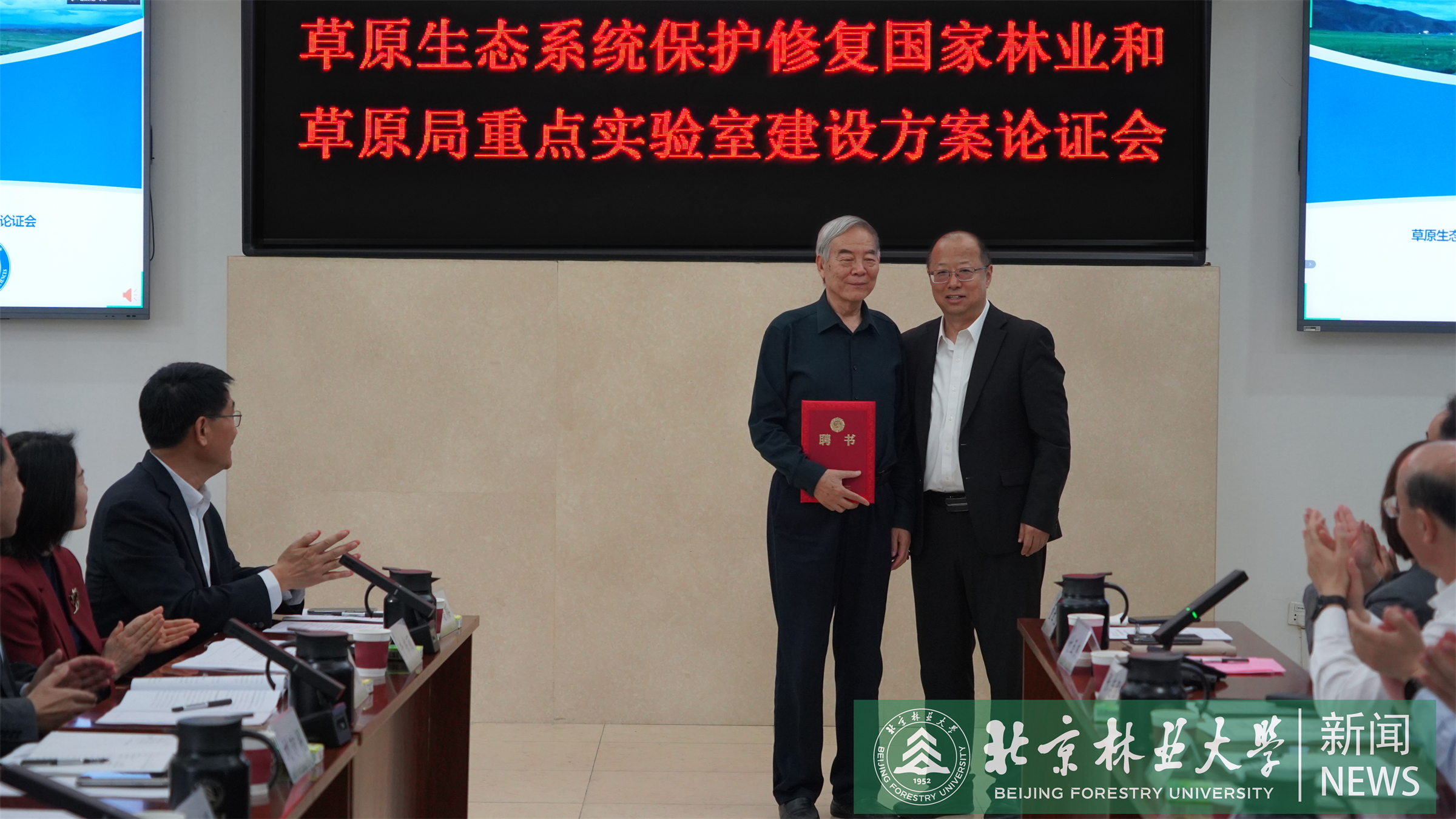 微信图片_20260422161657_11_433.jpg