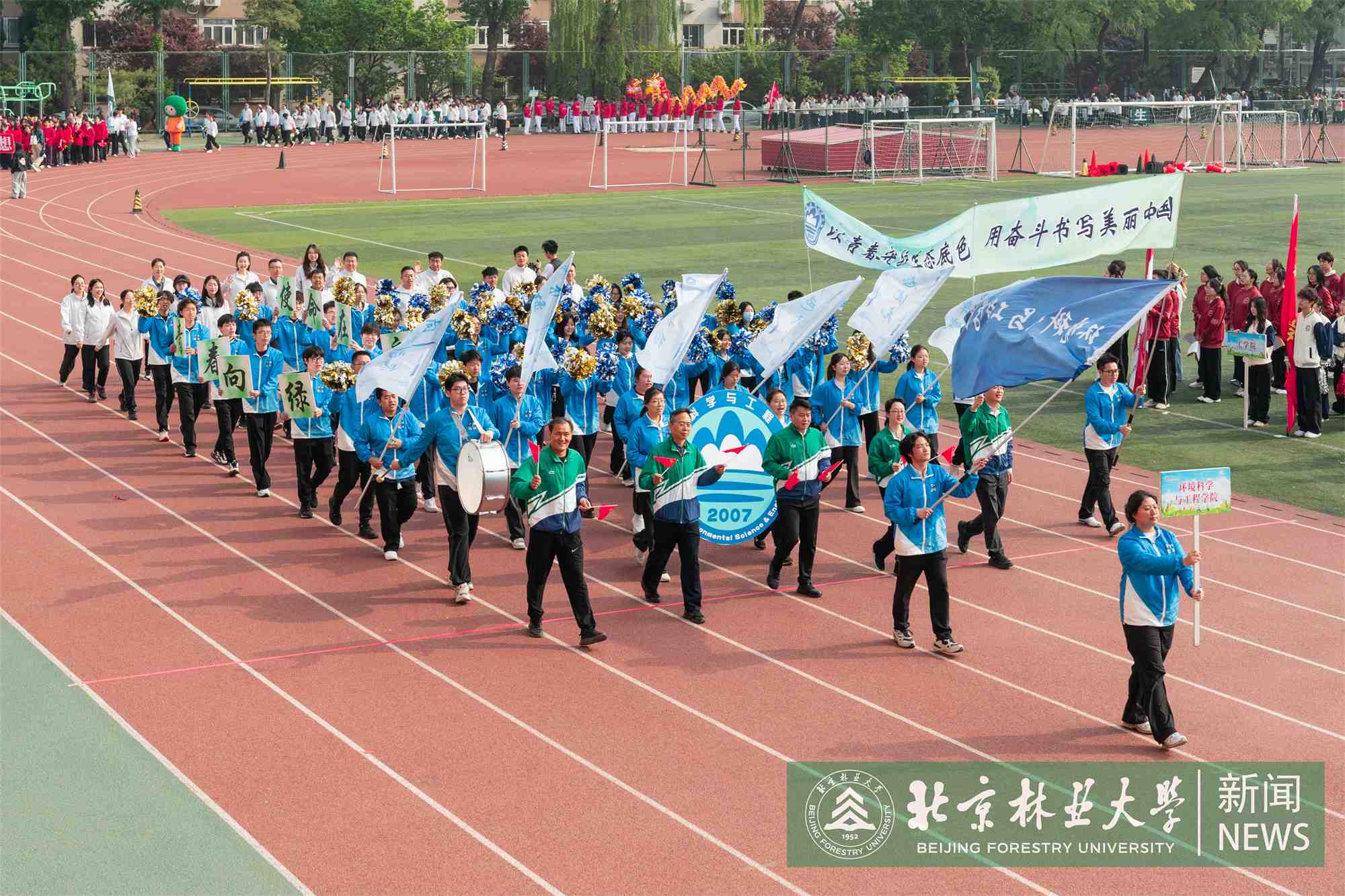 运动会-00253.jpg