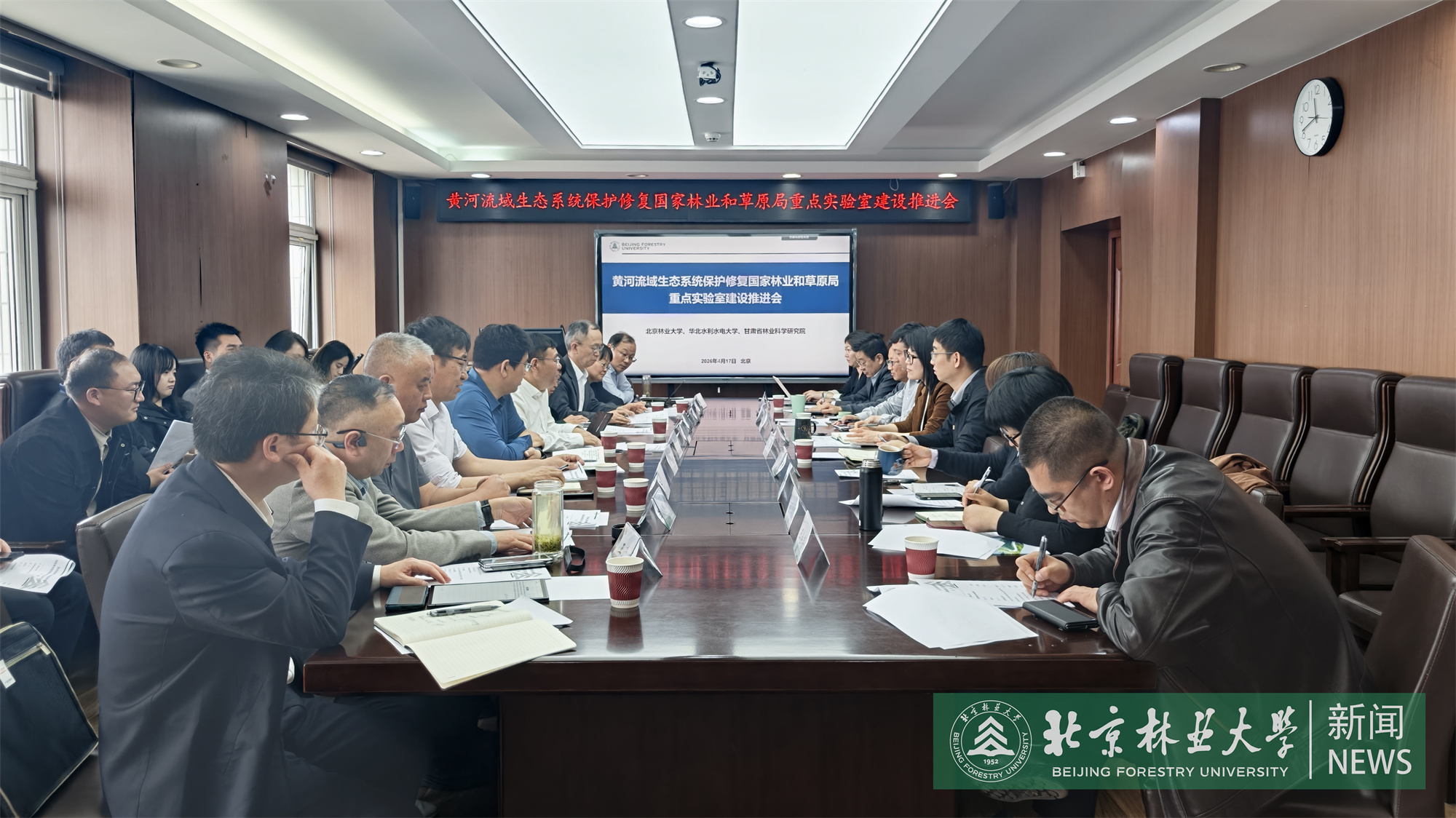 微信图片_20260417161111-1.jpg
