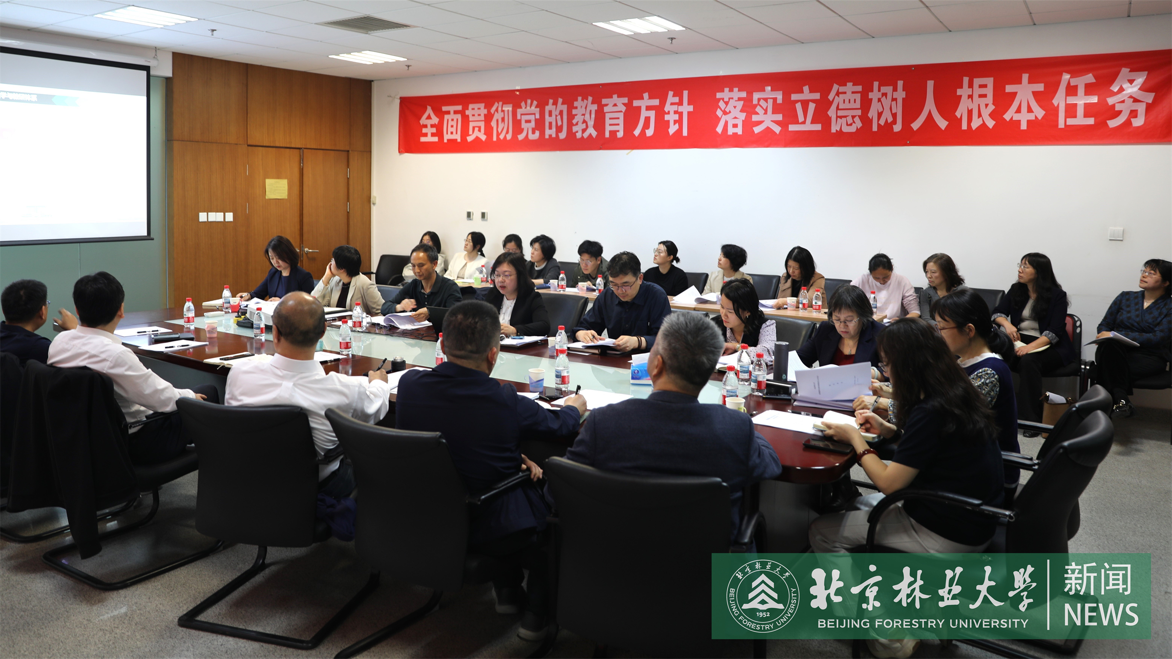 微信图片_2026-04-27_151350_099.jpg
