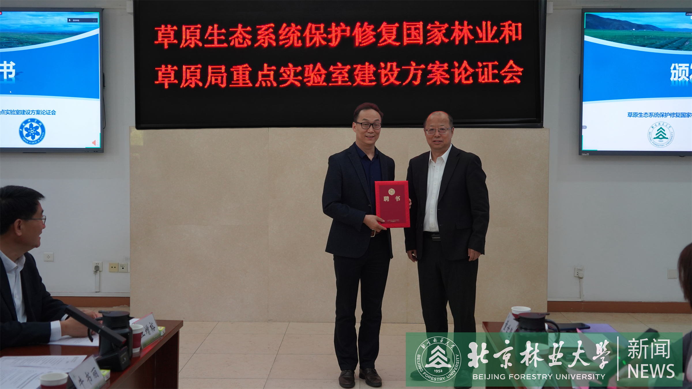 微信图片_20260422161658_12_433.jpg