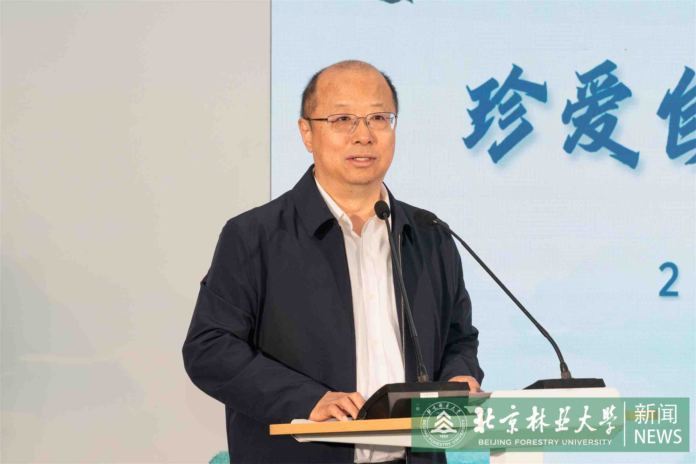 1 李召虎致辞.jpg