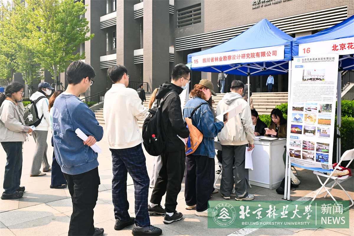 微信图片_20260417090633_4_384.png