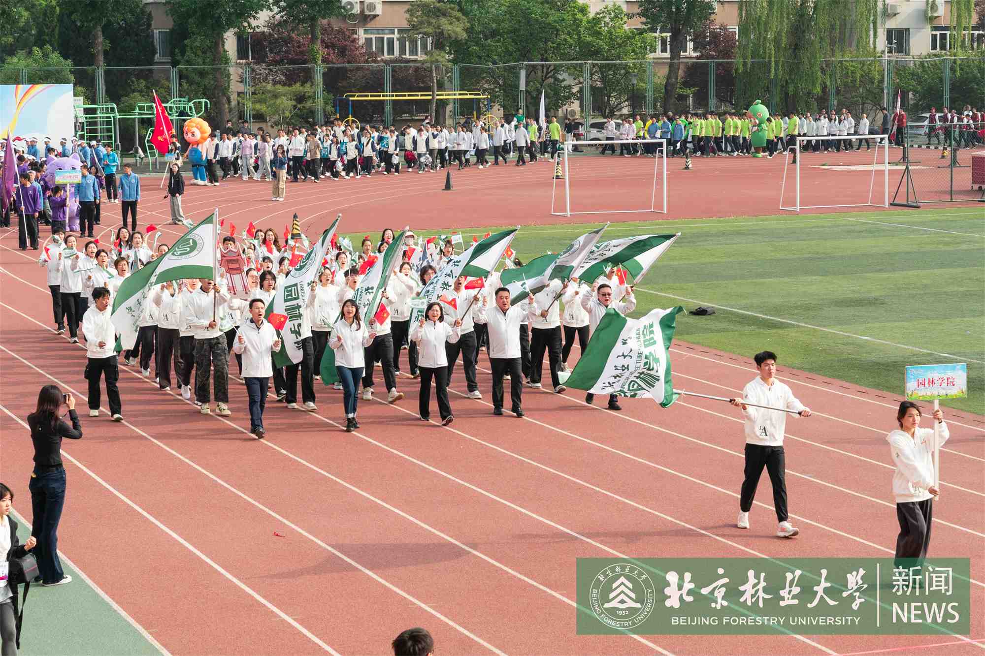 运动会-00122.jpg