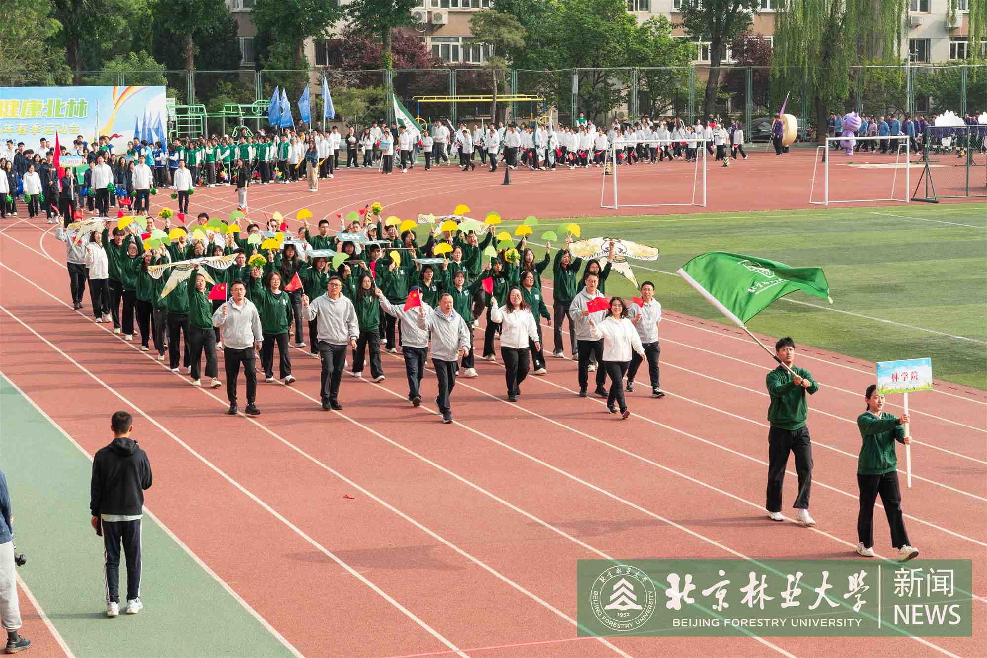 运动会-00072.jpg