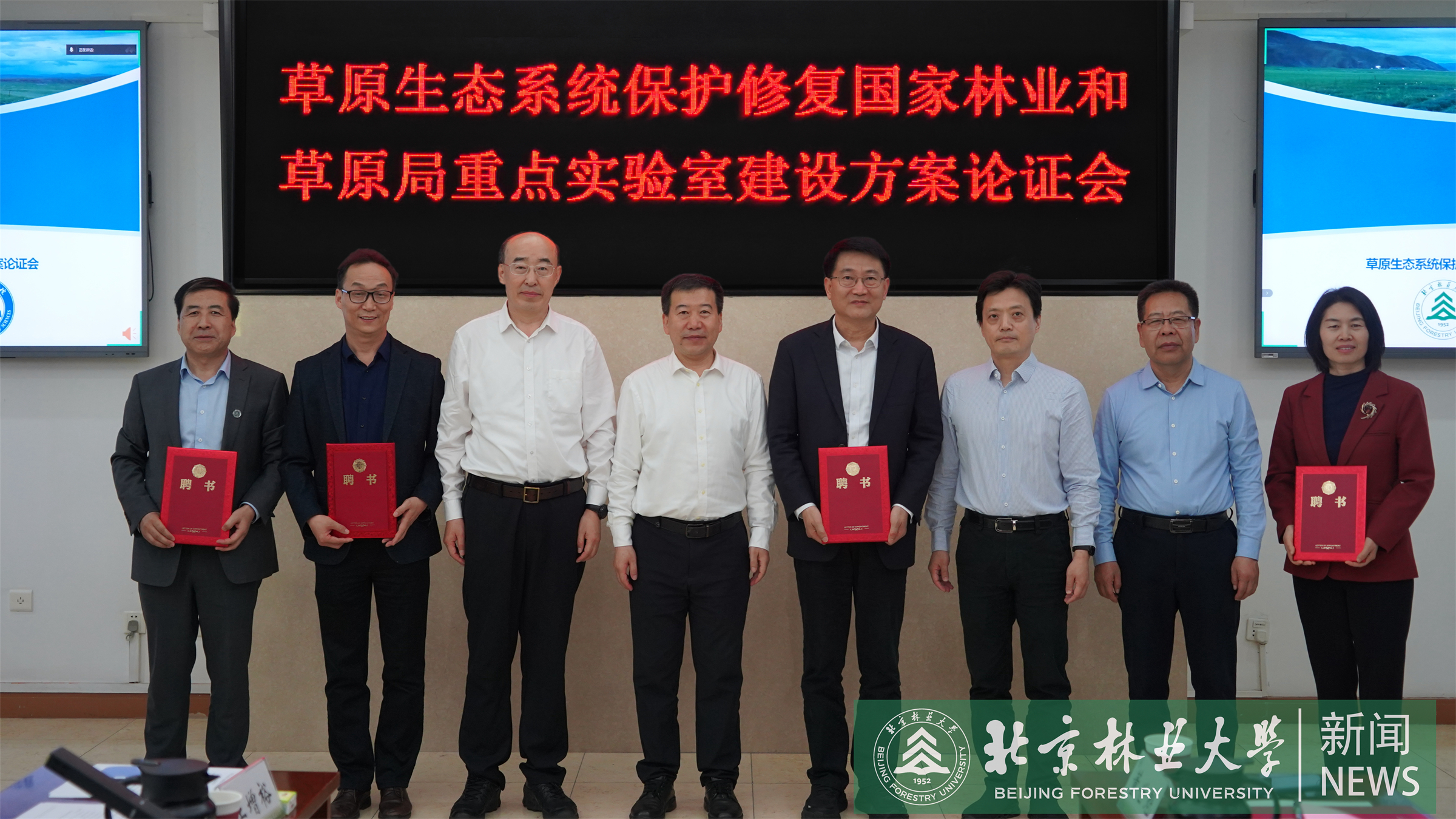 微信图片_20260422161700_14_433.jpg