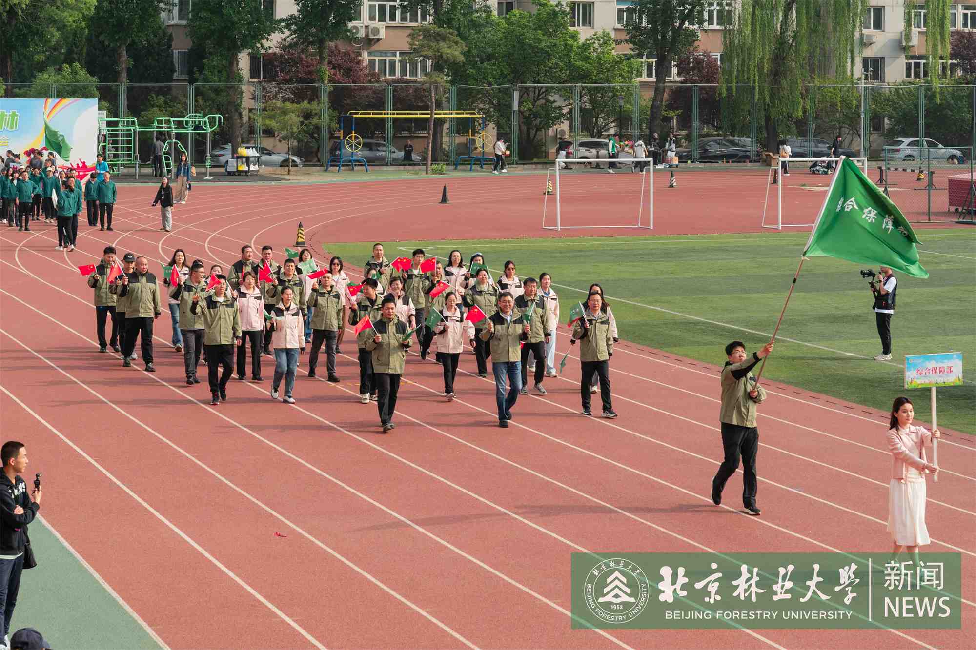 运动会-00337.jpg