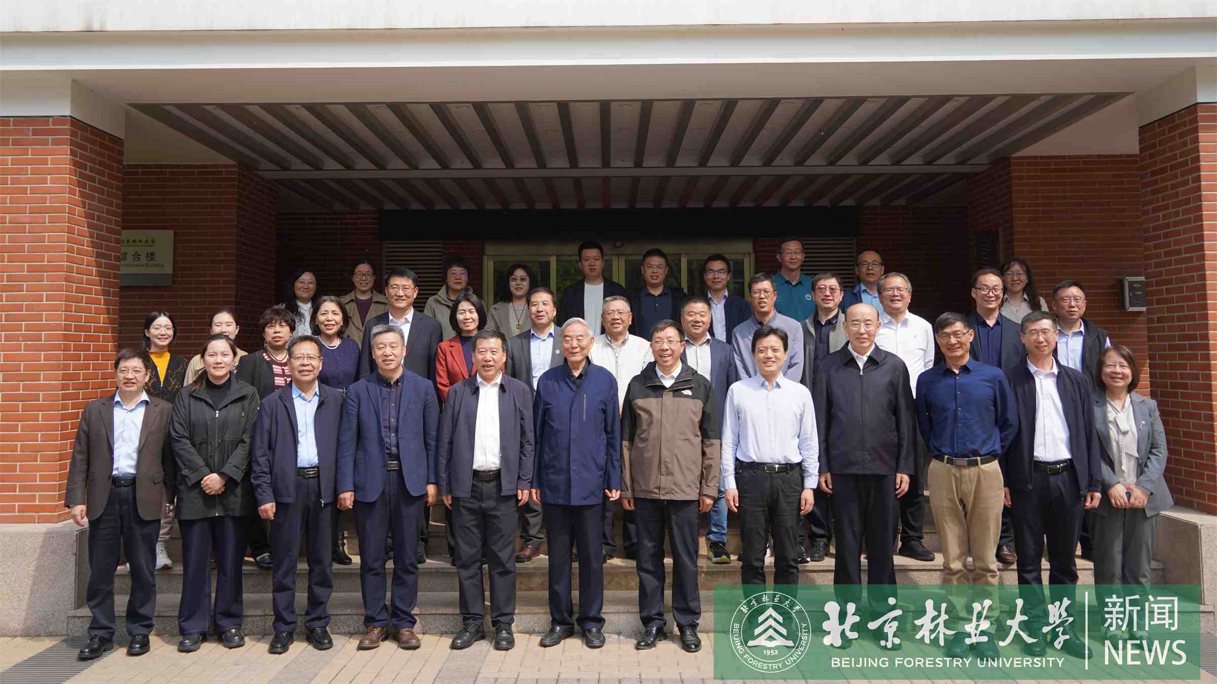 合影.jpg