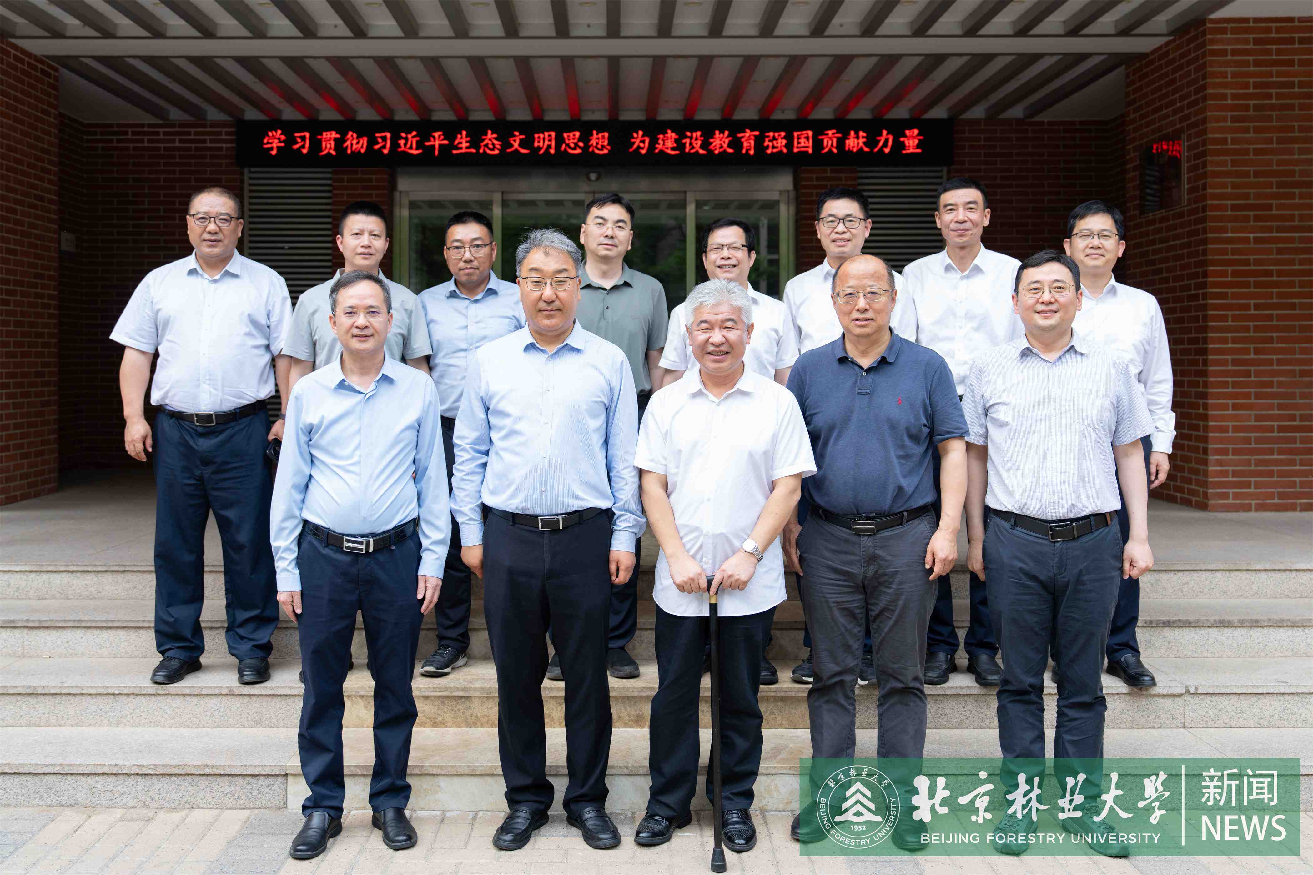 5.13福建农林-2.jpg