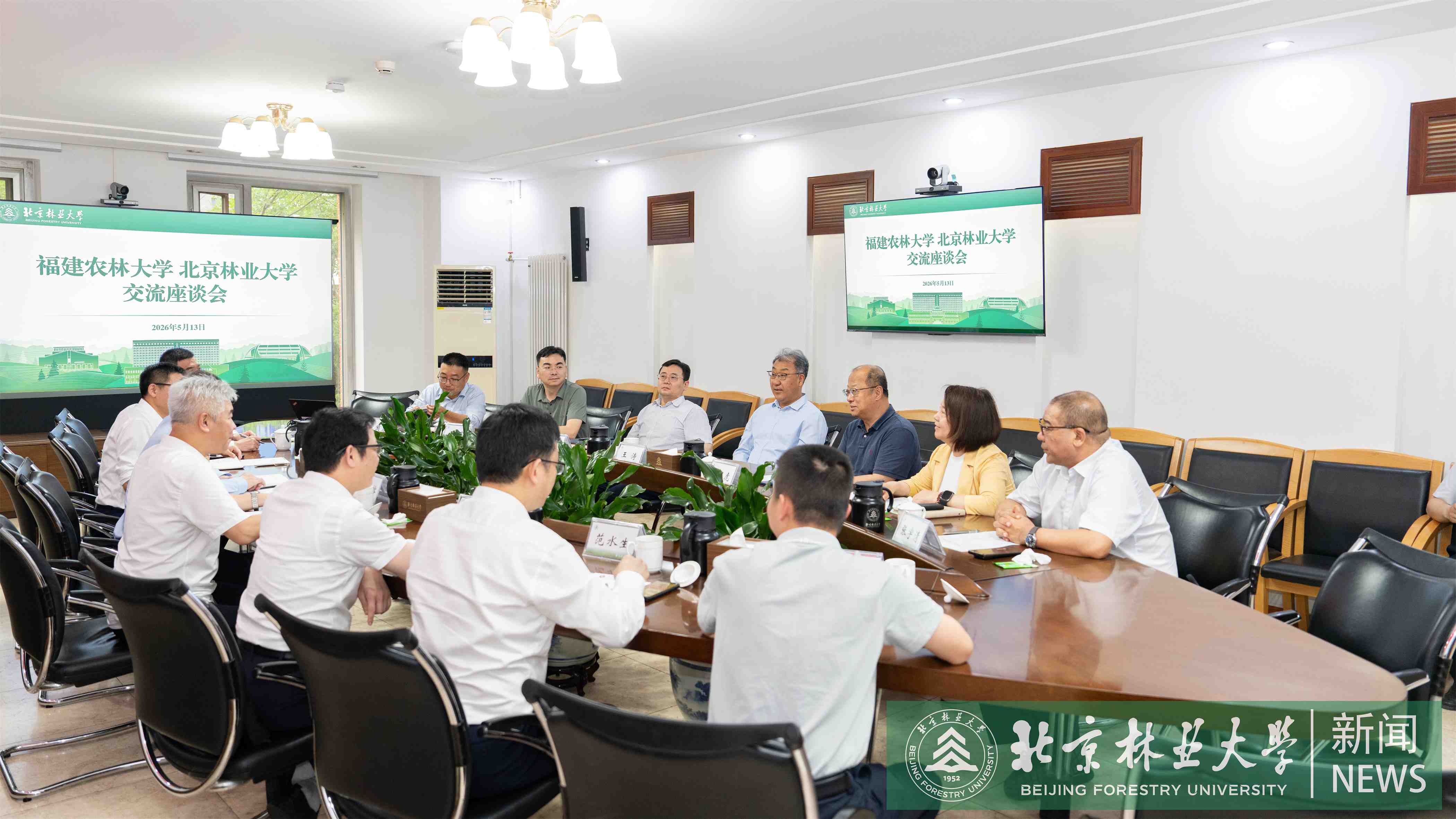 5.13福建农林-6.jpg