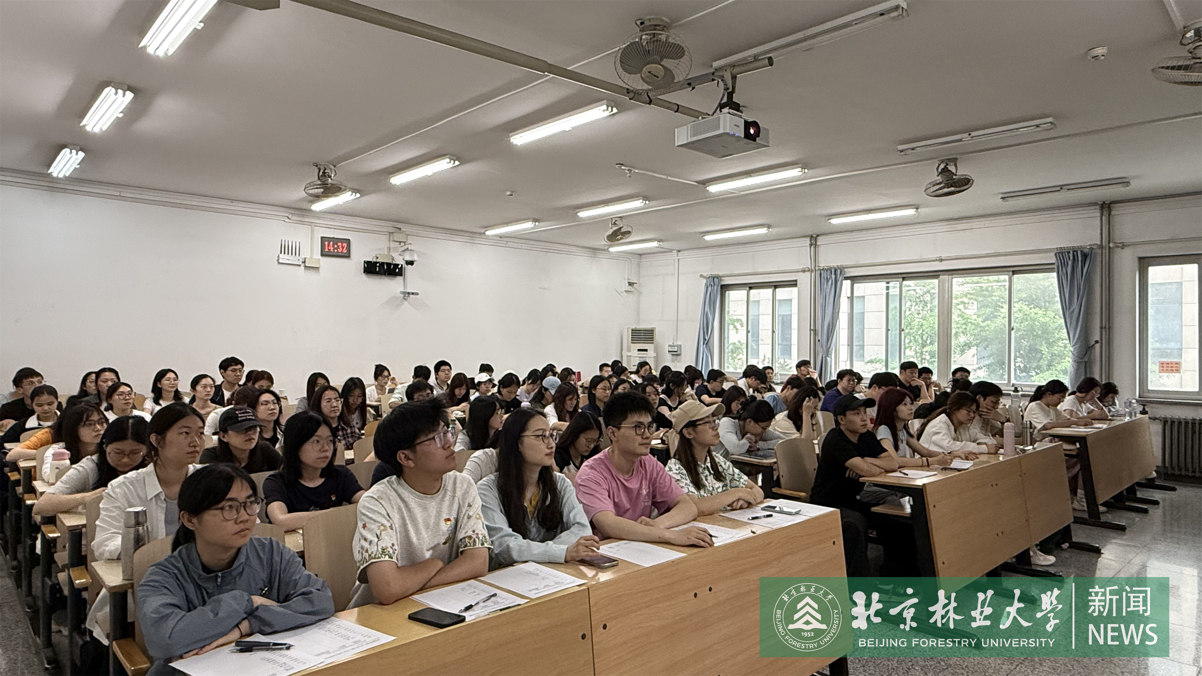 林学1.jpg