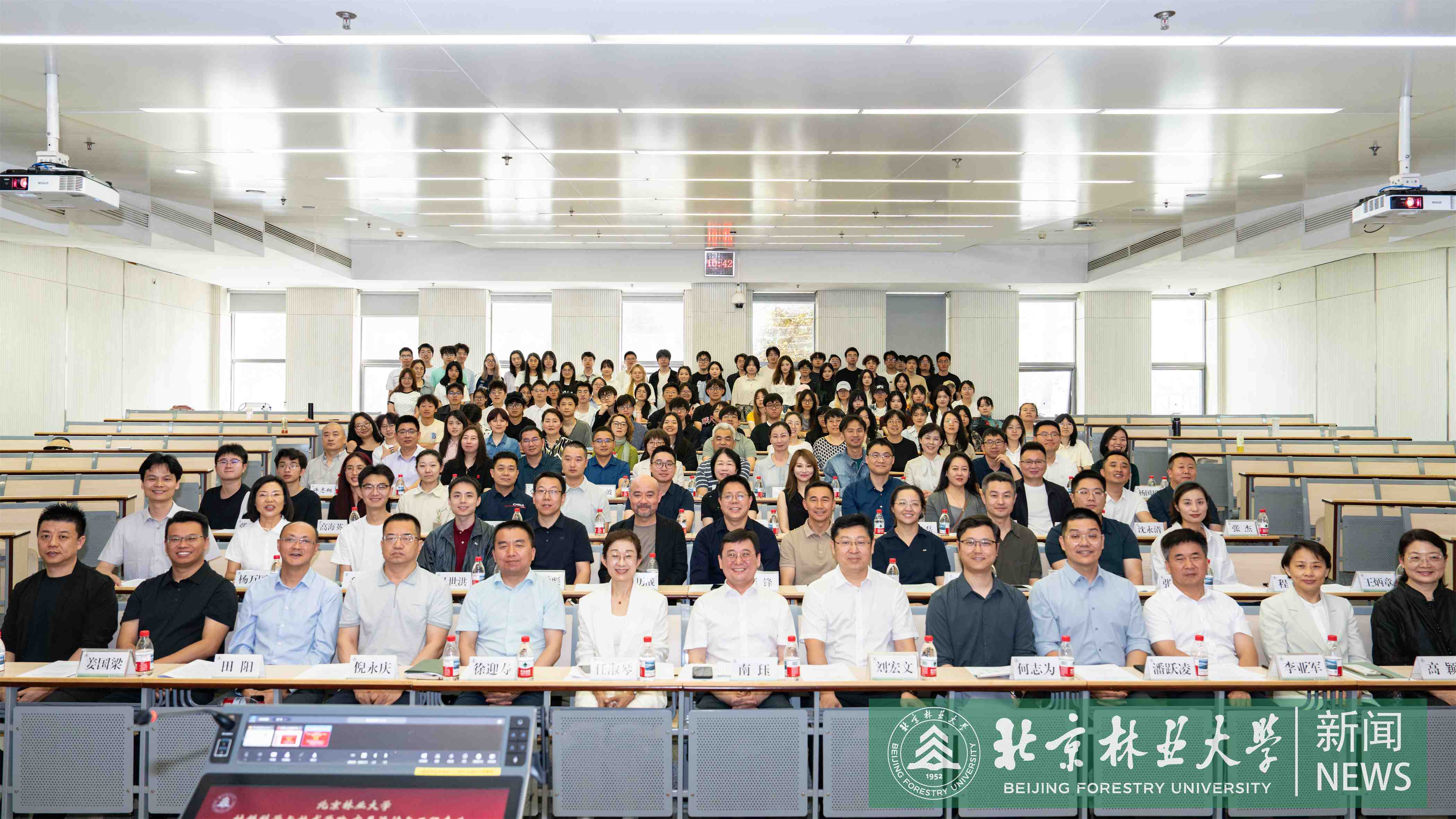 5.27材料学院-16.jpg