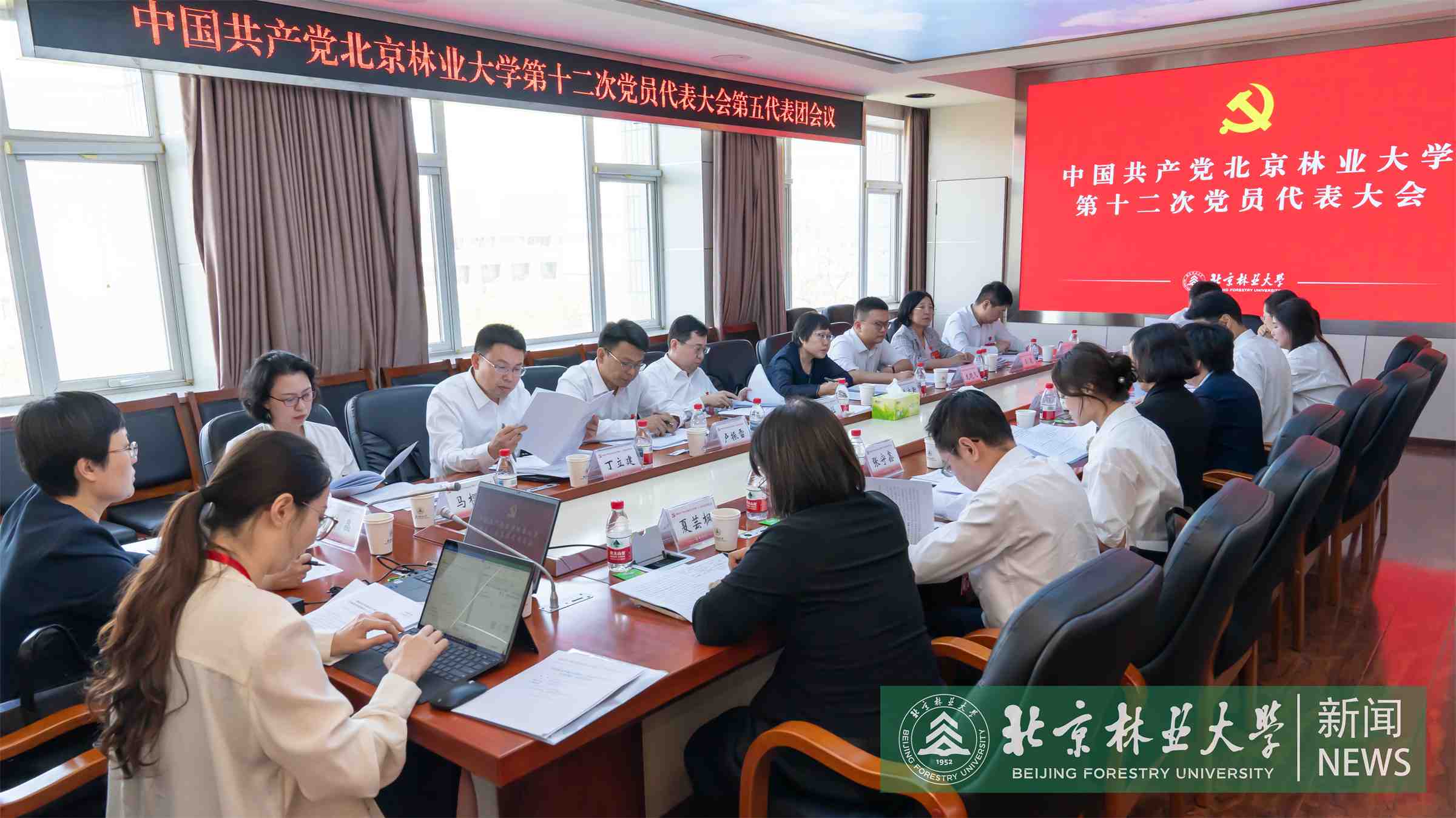 第5代表团.jpg