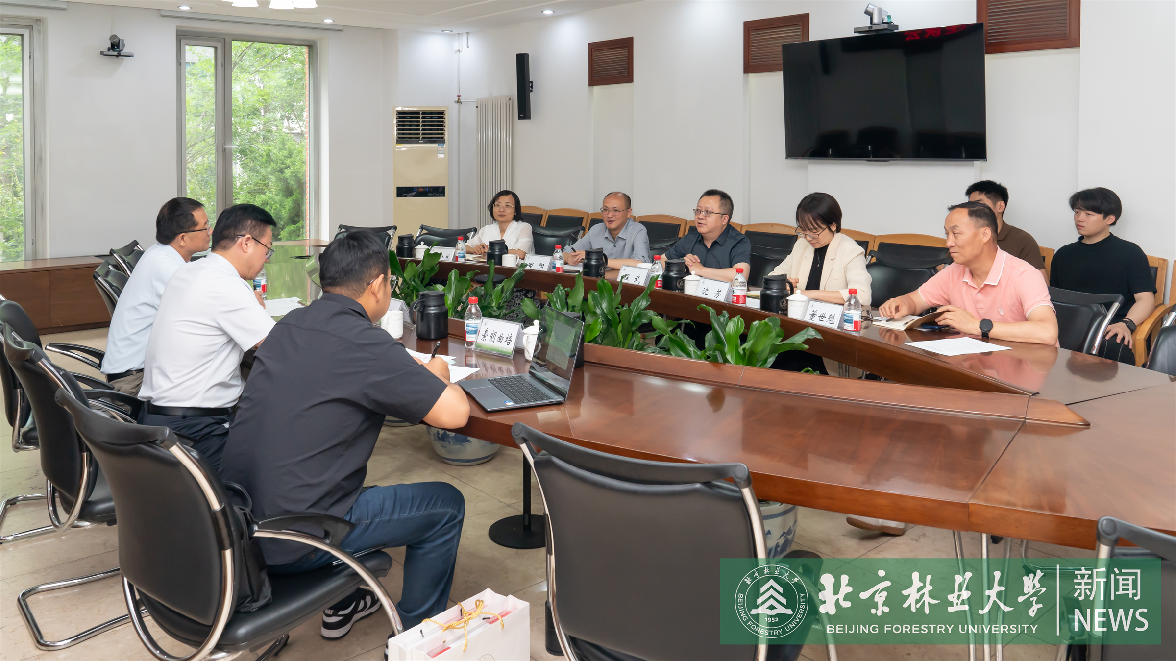 座谈会-00035.jpg