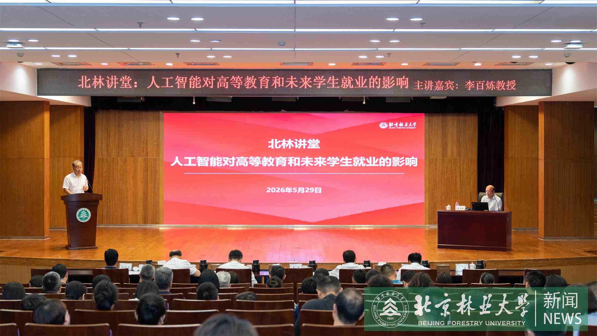 微信图片_20260601094154_828_25.jpg
