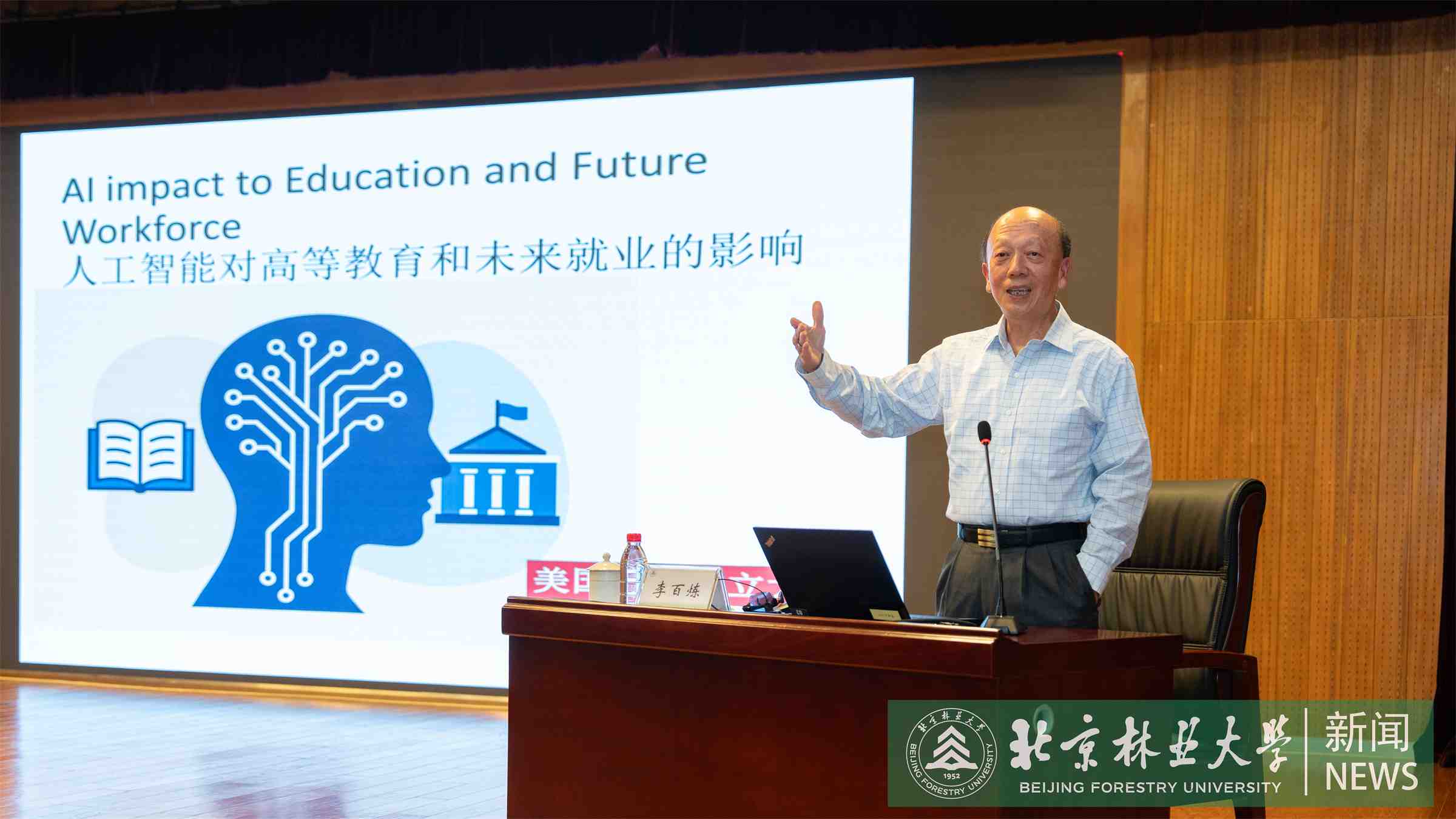 微信图片_20260601094156_829_25.jpg