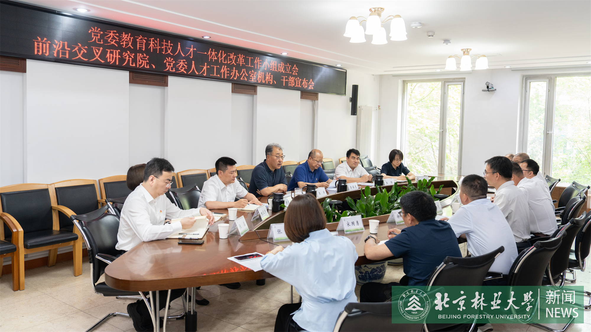 微信图片_2026-06-26_163646_135.jpg