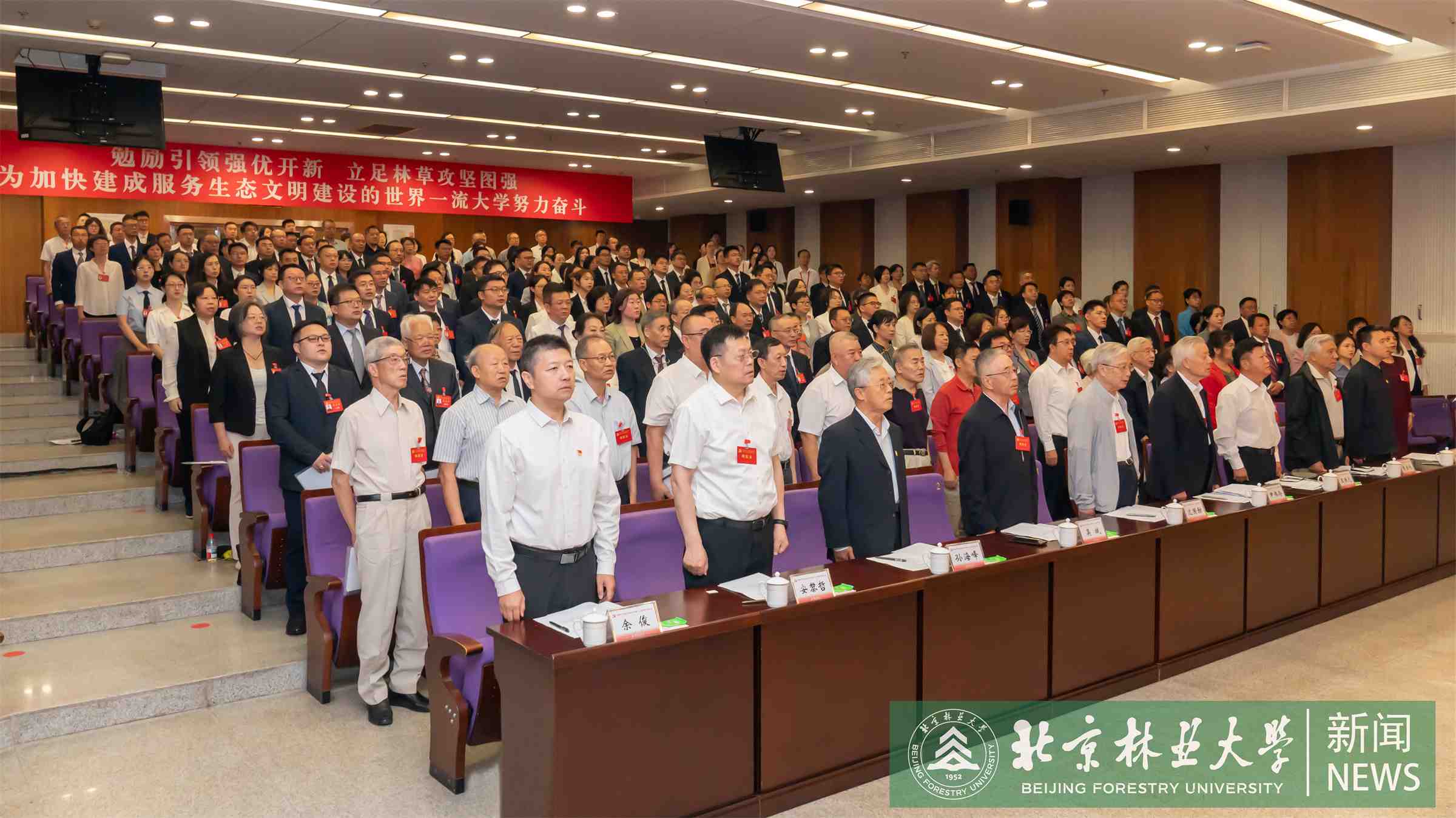 唱国歌1.jpg