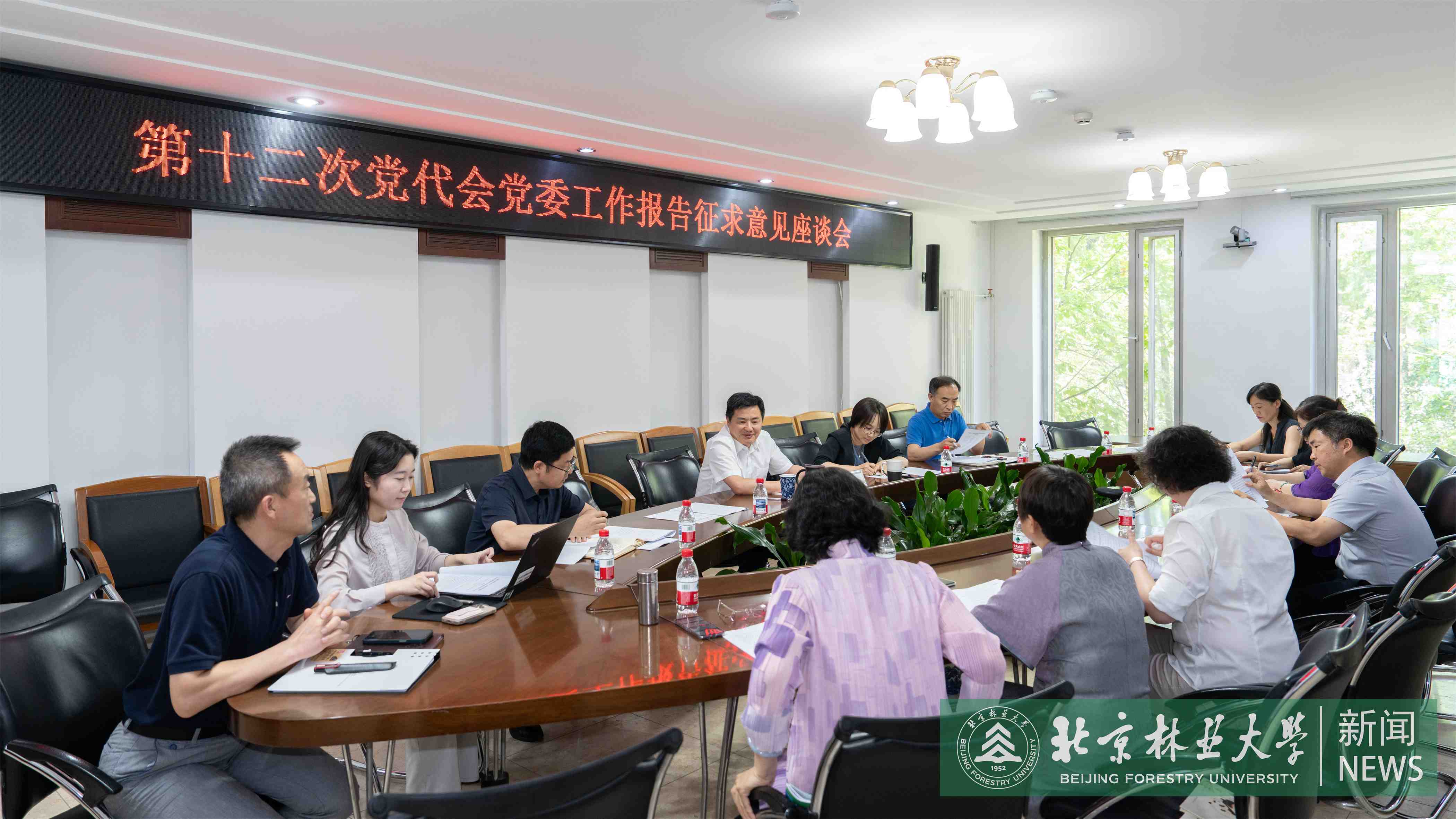 6.11黄武南书记-1.jpg