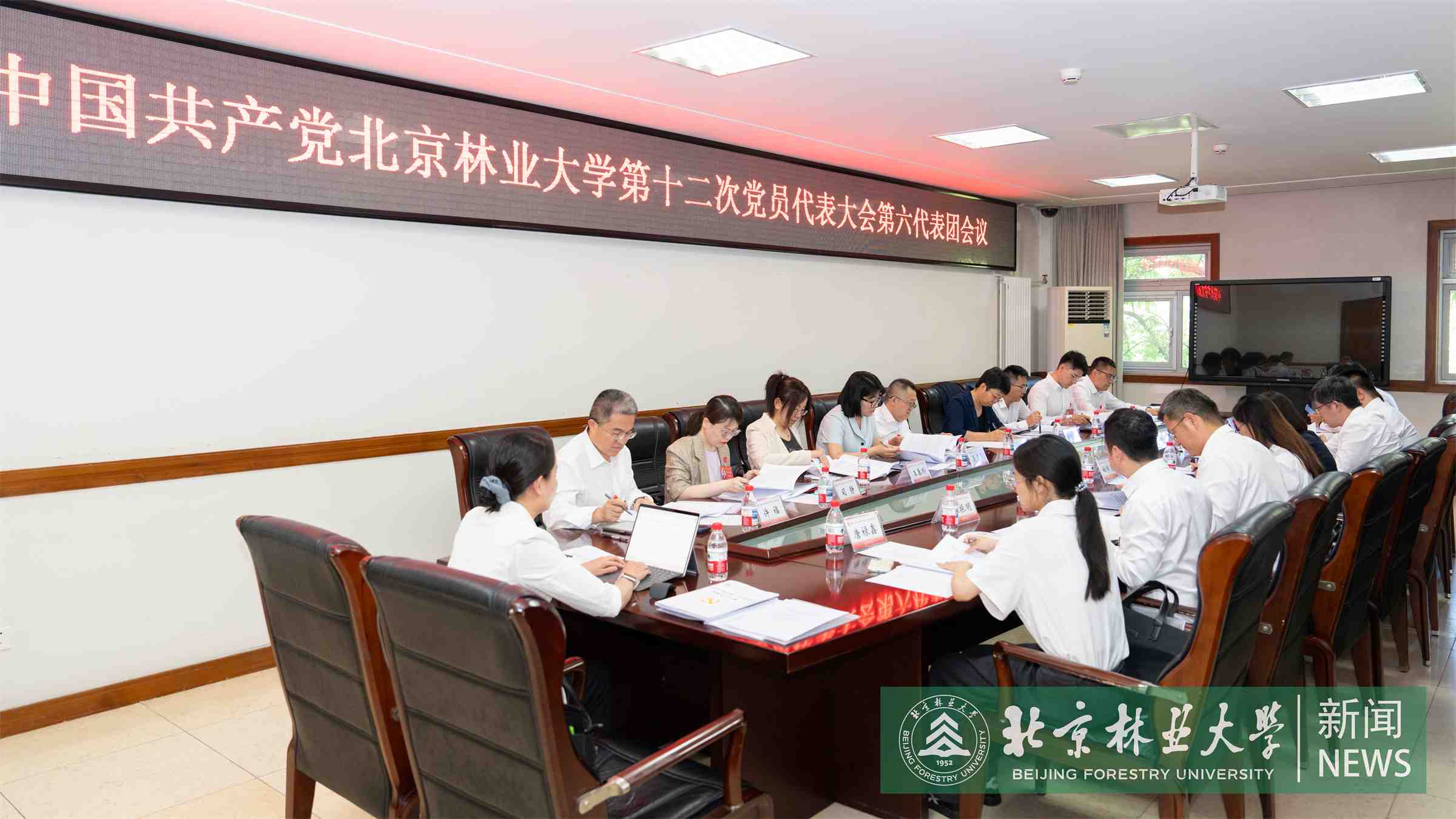 第6代表团.jpg