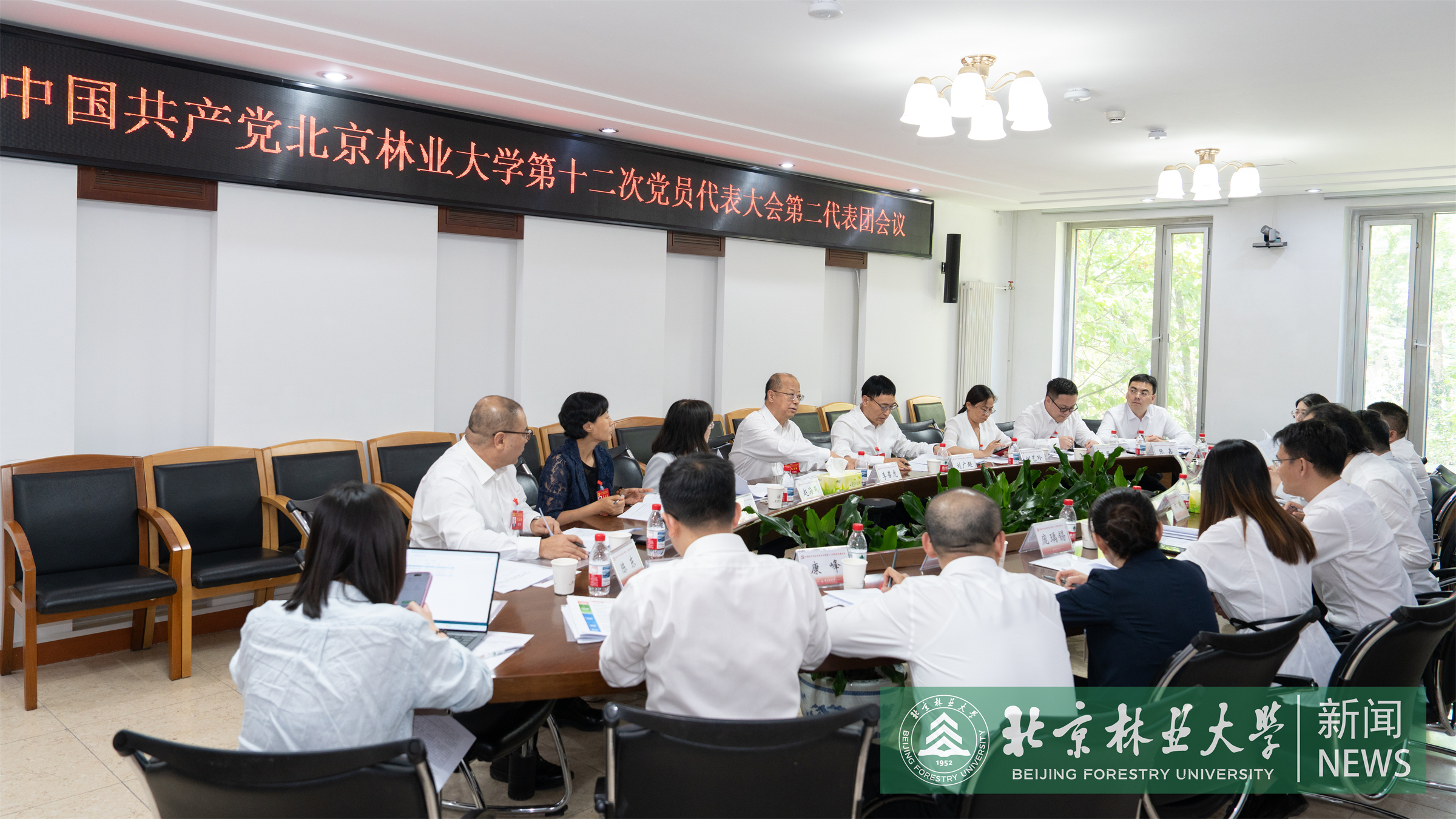 第2代表团.jpg