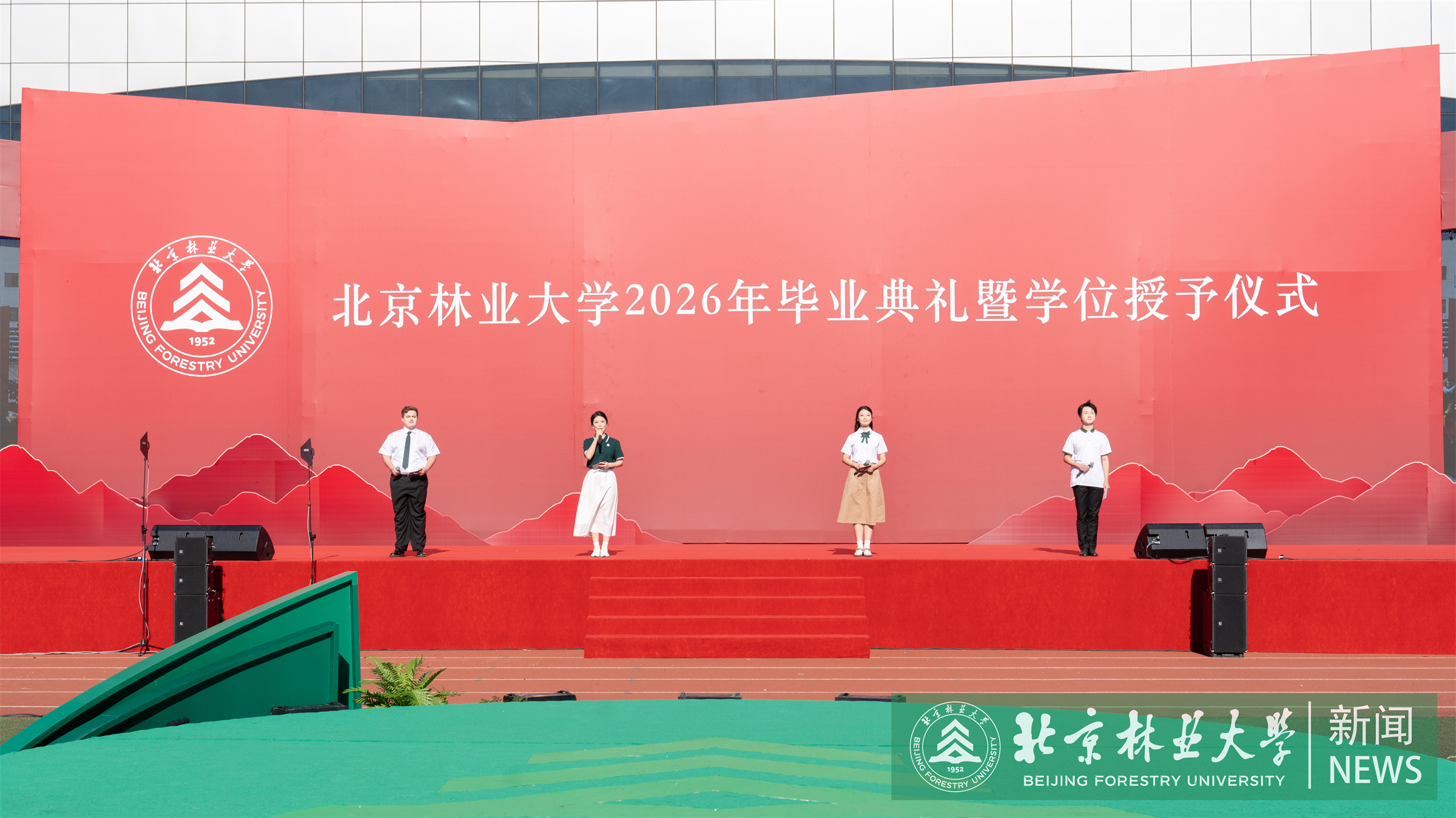 毕业典礼-00159.jpg