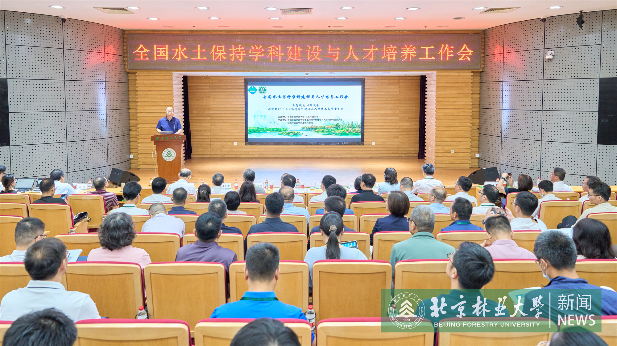微信图片_20260722150940_16_3129.jpg