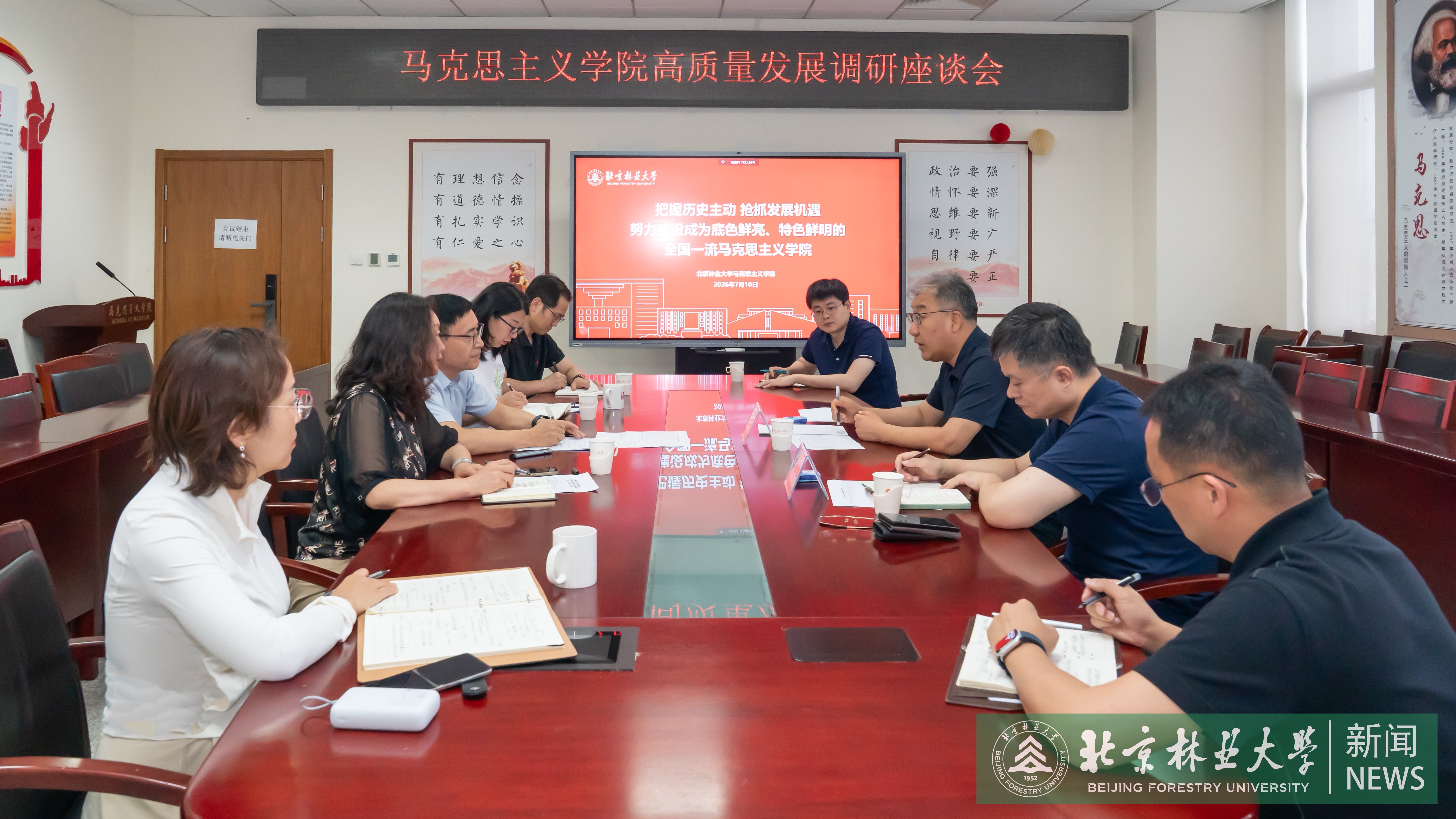 微信图片_2026-07-10_204445_428_副本.jpg