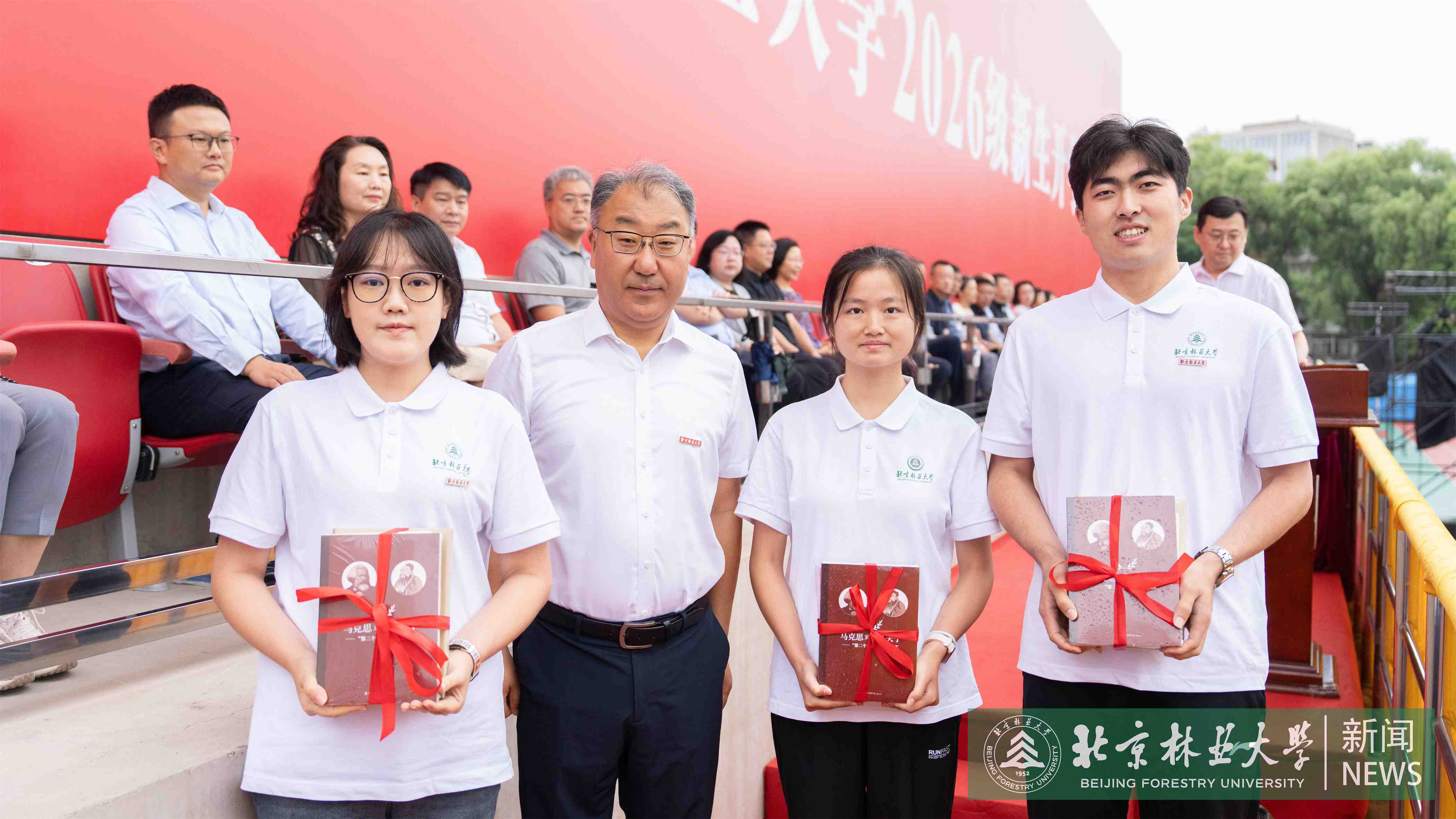 8.28开学典礼-2.jpg