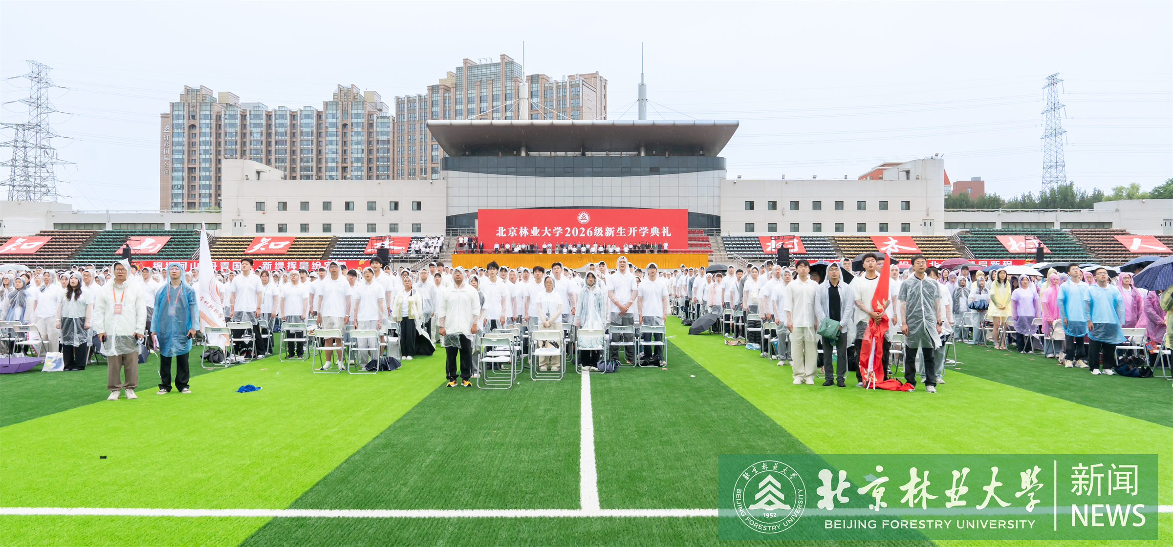 开学典礼-00030.jpg