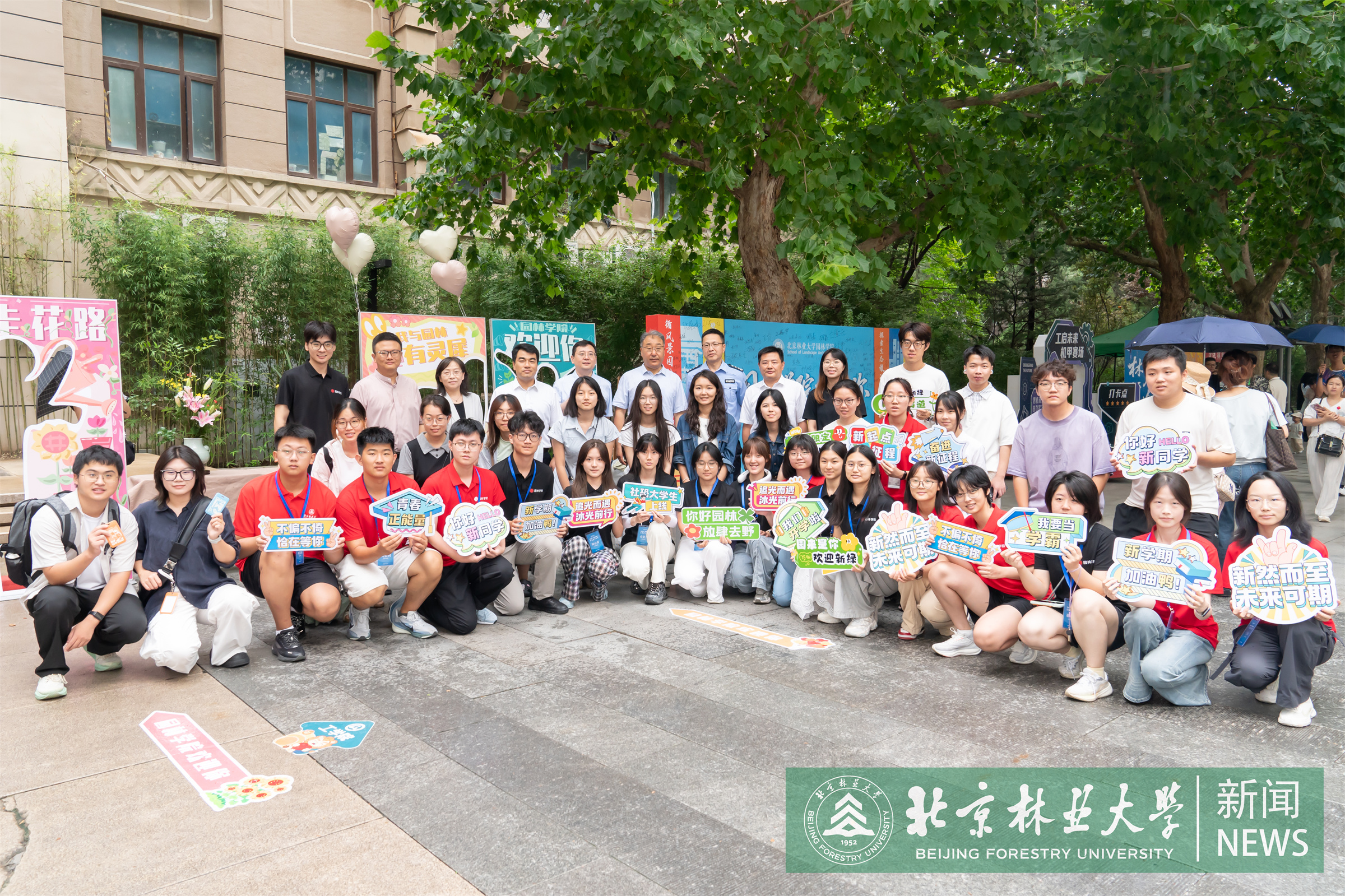 书记慰问-00243.jpg