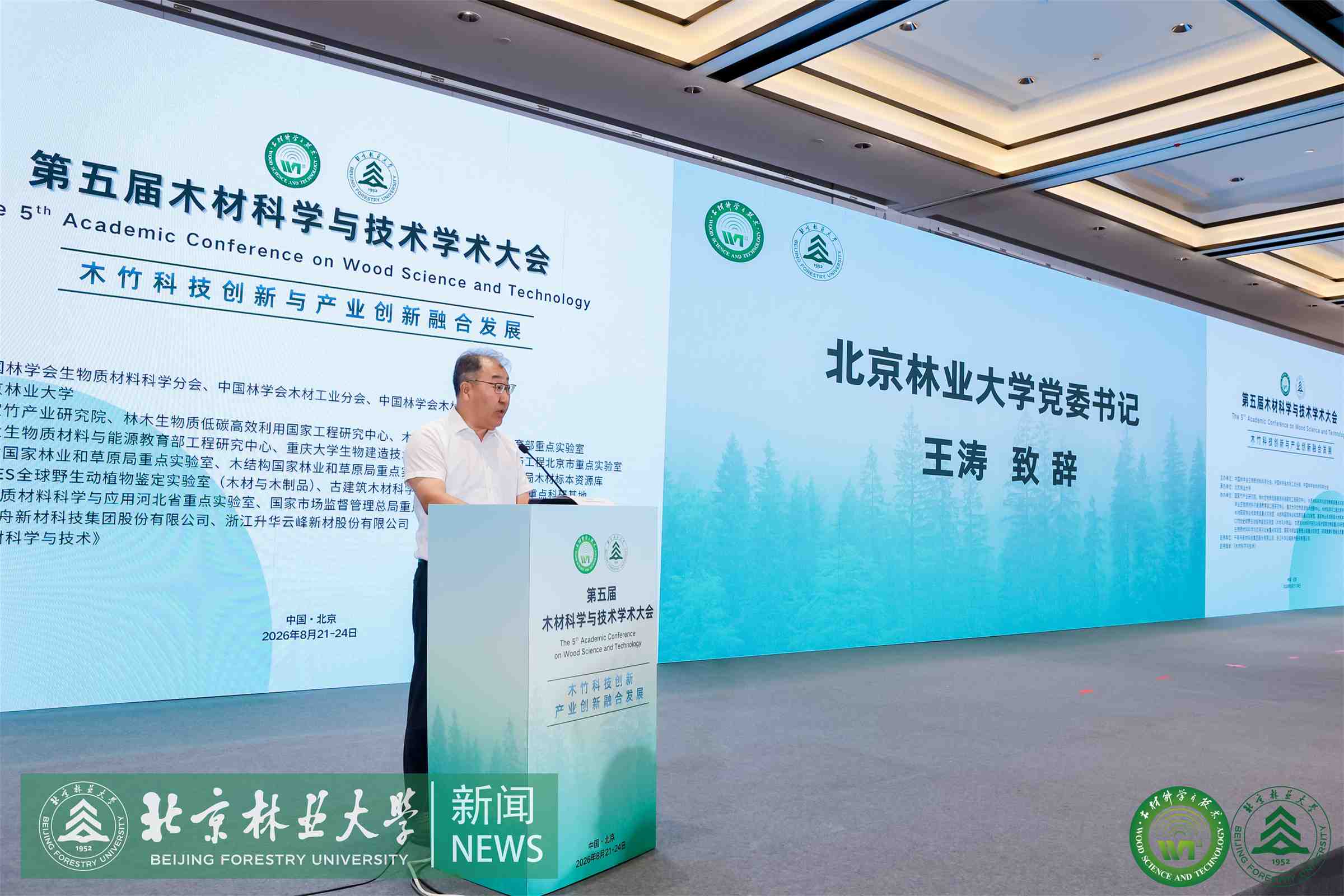 图8.jpg