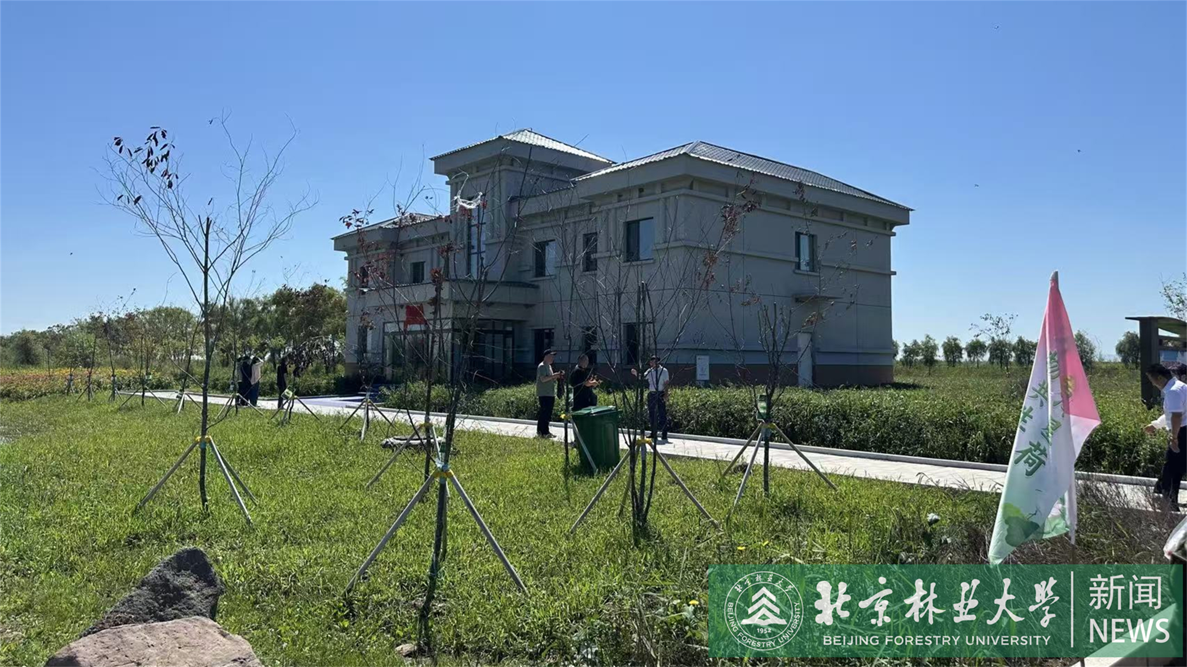 微信图片_20260821182442_1445_16.jpg